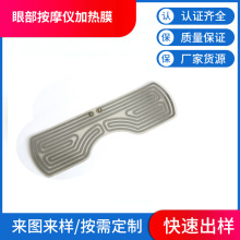 USBlƬ۲ĦxӟĤoۃx˯ʯīϩ늟Ĥ