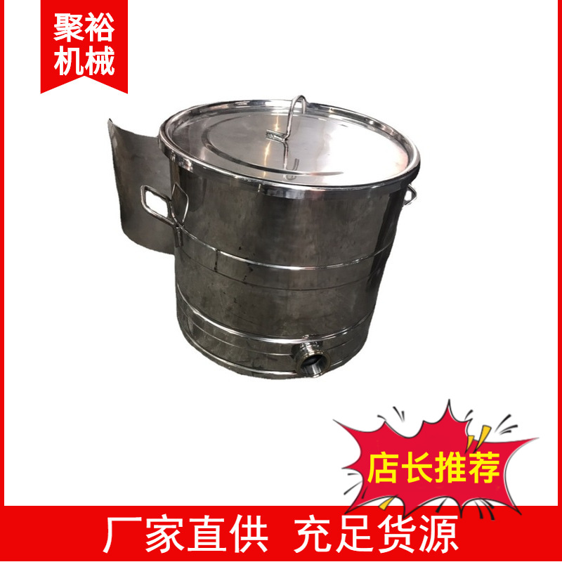 不锈钢密封桶奶桶茶叶罐运输储物价优厂家直供机械货源加厚多款聚