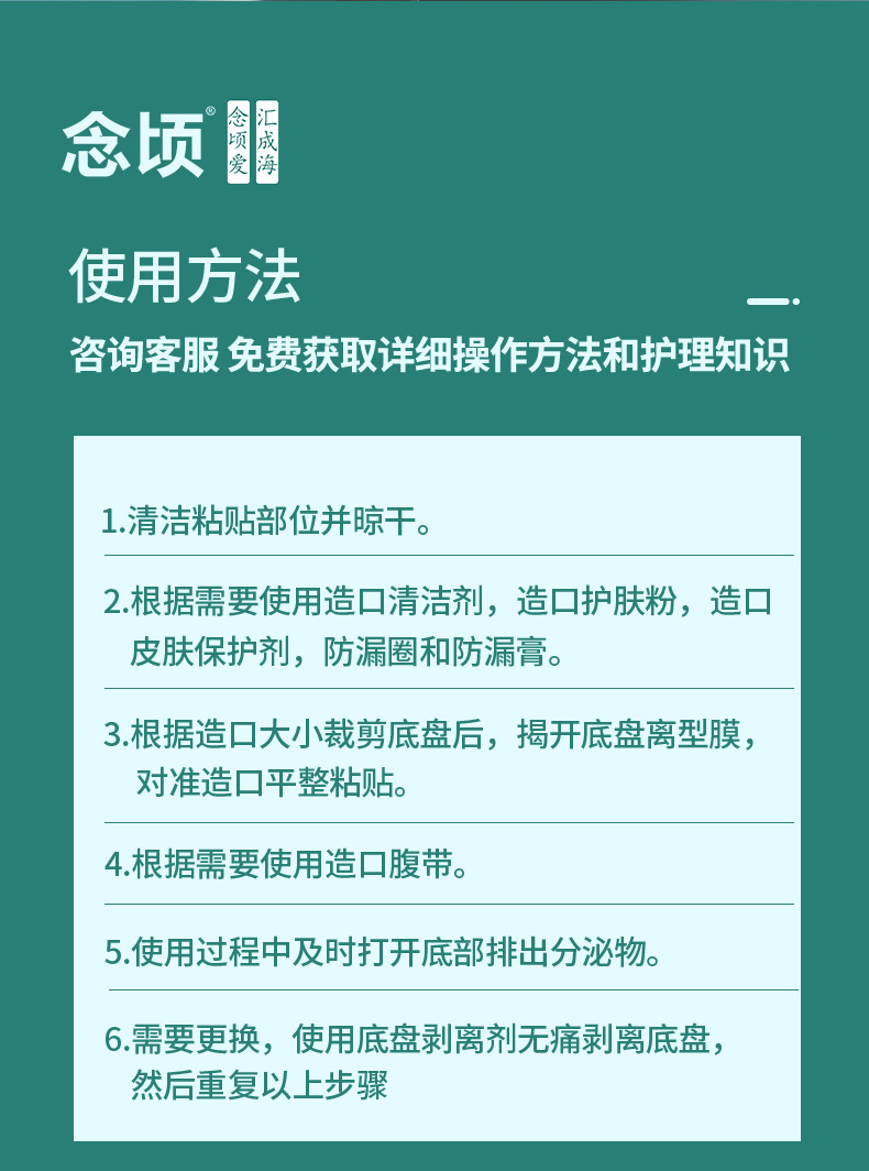长图_12.jpg