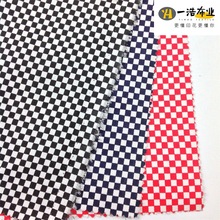 全棉高密斜弹力印花布0.5cm格子棋盘格活性印花细斜纹面料