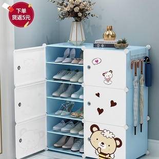 Simple Shoe Cabinet Home Door Indoor Shoe Rack Large Capacity Dustproof Shoe Box Storage Artifact New 2025 Explosions