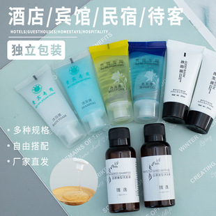 �Ƶ��e�^һ����ϴ����Ʒ���lԡ���������б�yʽϴ�lˮ��ԡ¶