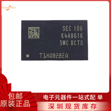 原装K4A8G165WC-BCTD 封装FBGA-96 动态随机存储器DDR内存I C芯片