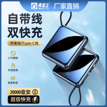 �m��22.5W��늌��������20000�����Ԏ����Ƅ��Դ ��������