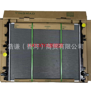 Suitable for ideal car ideal L6 water tank radiator radiator manufacturers