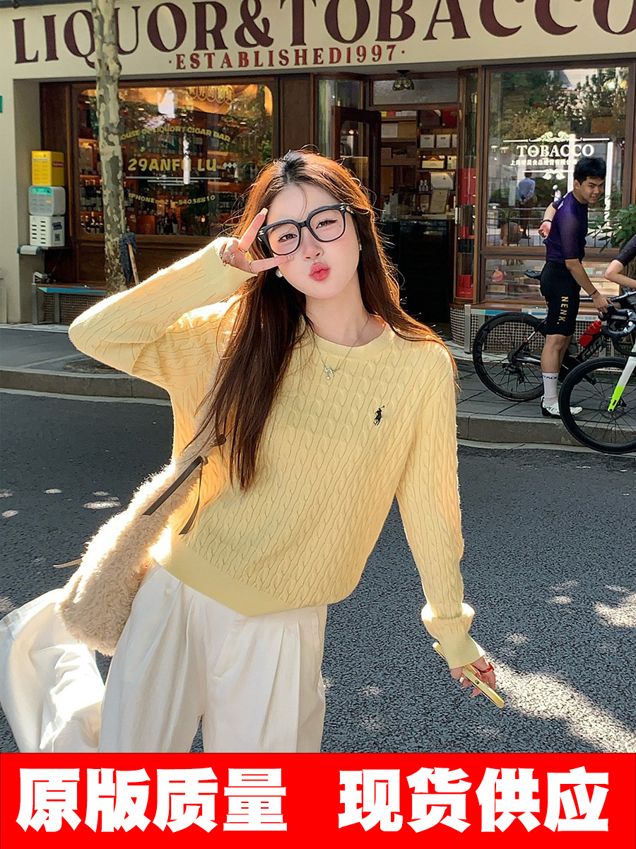 【Direct from Manufacturer】Core-Spun Yarn Goose Yellow Sweater for Women, 2026 New Autumn Style, Soft and Cozy Cable Knit Outerwear