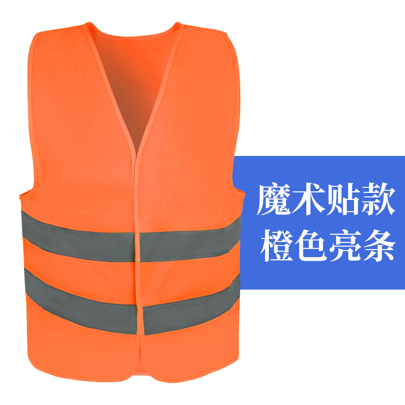chaleco reflectante conductor sanitario de servicio de transporte ciclismo construcción jardín chaleco reflectante impresión reflector