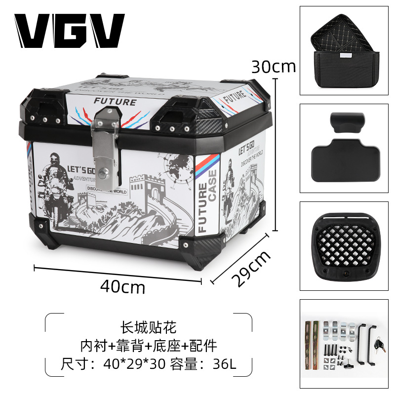 [Spot] maletero de motocicleta maletero coche eléctrico maletero trasero maletero sin aleación de aluminio de gran capacidad universal