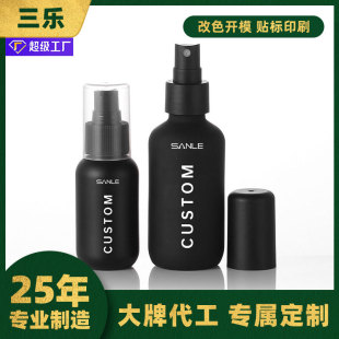 �����S��pe����ƿ���ƺ�ɫĥɰ��ʿ�Dƿ60ml120ml��Һ���yƷ����