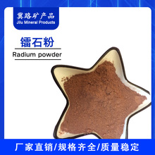 SҹN̖Dʯ۠wTDʯۿṩDʯۘƷ