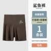 Coffee color