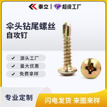 ���l僲��\�β�Թ��ݽz�������b���^��β�