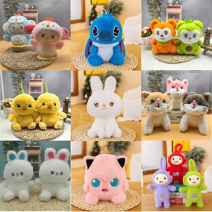 �˴���������b��ʺ���Ⱦë�q��߹���С�׹���������ż���l