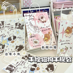 オリジナル手描き子猫子犬手提げ袋紙袋高颜値少女心漫画誕生日プレゼントクラフト紙袋