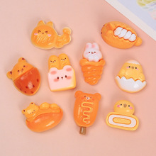 ��ζС��������⿨ͨ�ֹ�diy�����Ʒ�����z��֬С����������l