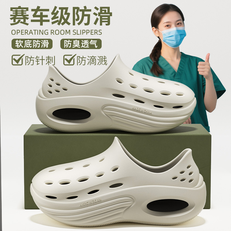 夏用メンズ厚底下駄、滑り止め、通気性、EVA消臭つま先ビーチサンダル、女性用|undefined