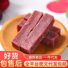 lɣɽ髗lСbͯɽʳ ܛŴɣɽ髸ɽ髗l