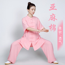̫�O��Ů�b2021�¿��ļ����遆��̫�Oȭ������Ů���b�������챡��