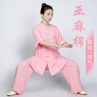 Taiji Clothing Women's 2021 New Summer Cotton Linen Taijiquan Training Clothing Women's Clothing Short-sleeved Summer Thin