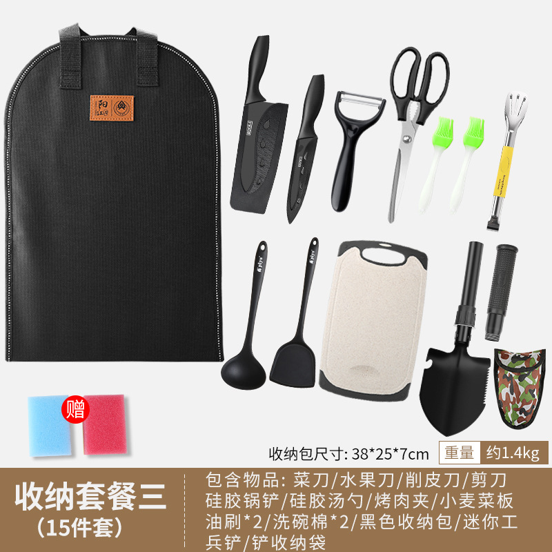 Bolsa de almacenamiento equipo de camping al aire libre cocina en el sitio conjunto de camping combinación mayorista de acero inoxidable conjunto de herramientas de campo