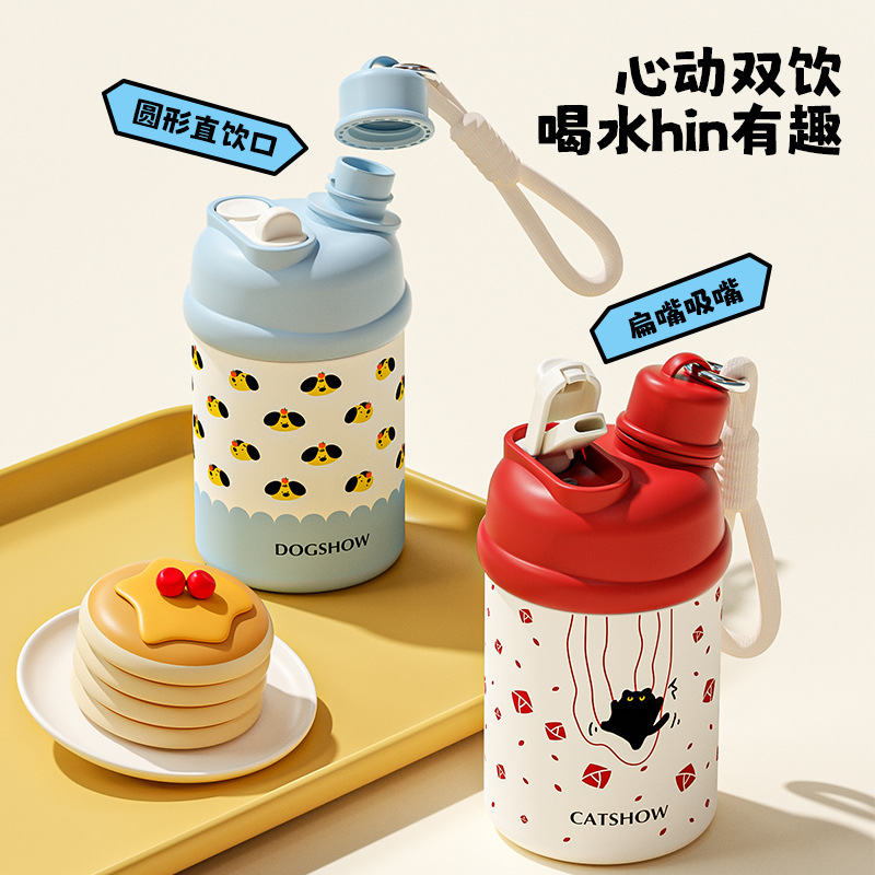 2025 nueva taza de aislamiento de acero inoxidable de doble bebida de alta capacidad hermosa chica taza de agua portátil taza de paja