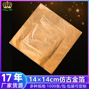 ���ٽ𲭏S�F؛�����¹Ž� ���~�� �½𲭼��¹����fЧ��