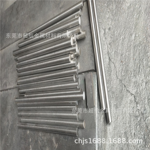 �F؛4J32��Û�Ͻ��A��FeNi32Co4Cu�F�ⒺϽ�� 4J32�F�ⒺϽ��