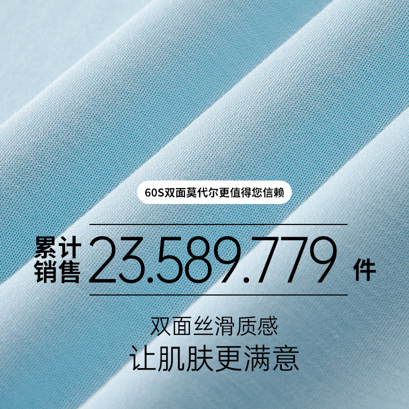 60 chalecos modales de doble cara para hombre, camiseta sin mangas de color sólido delgada, chaleco sin fondo sin costuras, chaleco en forma de corredor transfronterizo