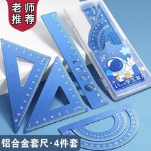 ���ٳ������b�X�Ͻ�ֱ�����b�ļ��ײ���ֱ�߈AҎ�ľ����b1H