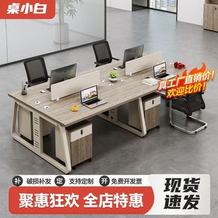 �k���ҼҾ��T�k������λ����4��6����X�����L�T�����νM�����l