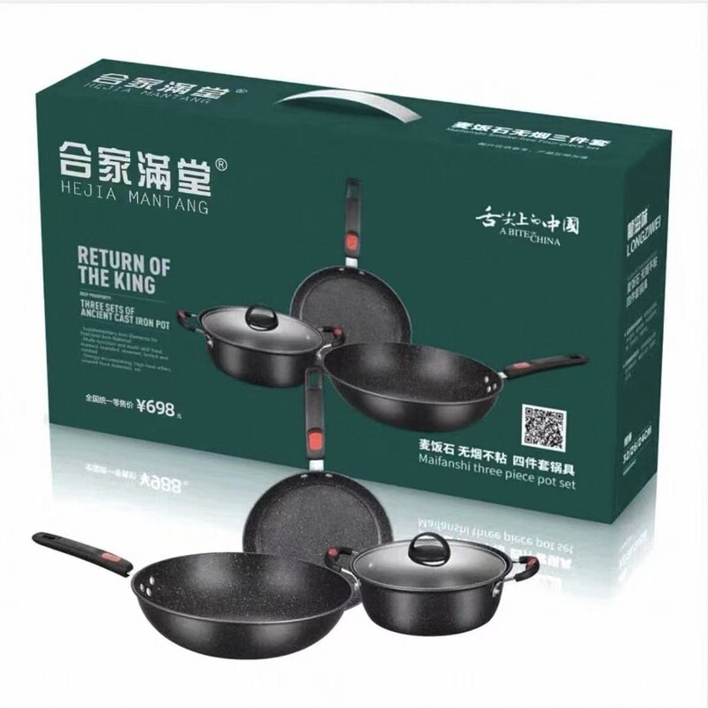高級大型イベント販売ギフト、カスタマイズされたロゴ、顧客向けの実用的でエレガントなギフト、人気の家電製品のオープニング|undefined