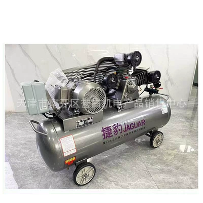 Taiwan Jaguar Air Compressor 220V380V Hava kompressorları