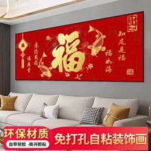 ��ʽ�����b��͏d��ճ�N�����Ҵ��^��������2025���괺���ꮋ�N