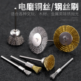 �ĥ䓽zˢ�����^���P�����ĥ�^늄��������ˢ�^ĥ�^늄�ˢ�ˢ