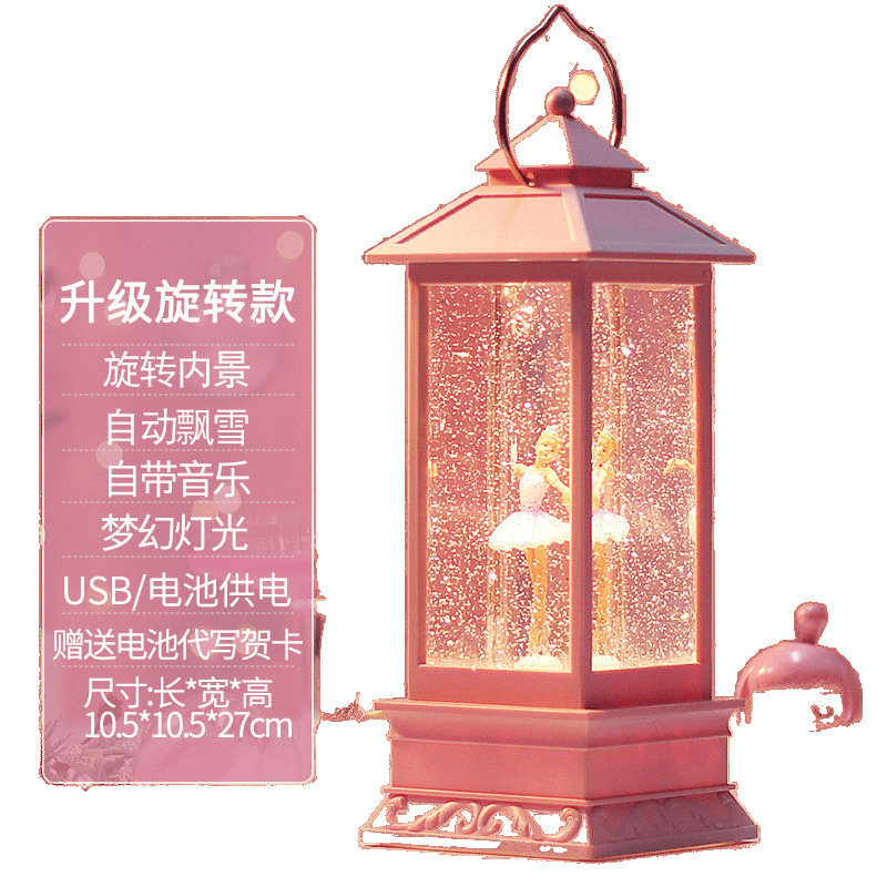 Bailando ballet giratorio caja de música caja de música nieve flotante bola de cristal decoración niña cumpleaños juguete luz de noche