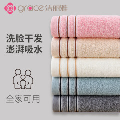 Jieliyia Towel Pure Cotton Absorbent Non-falling Hair Facial Cleansing Soft Face Towel Wholesale Handicraft 