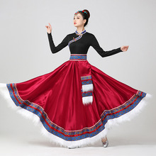 藏族舞蹈演出服装女成人广场舞服饰半身裙大摆裙藏族艺考练习裙帆