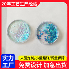 闺蜜礼物入油雪花钥匙扣 少女心液体精致挂件 情侣背包小挂饰定制