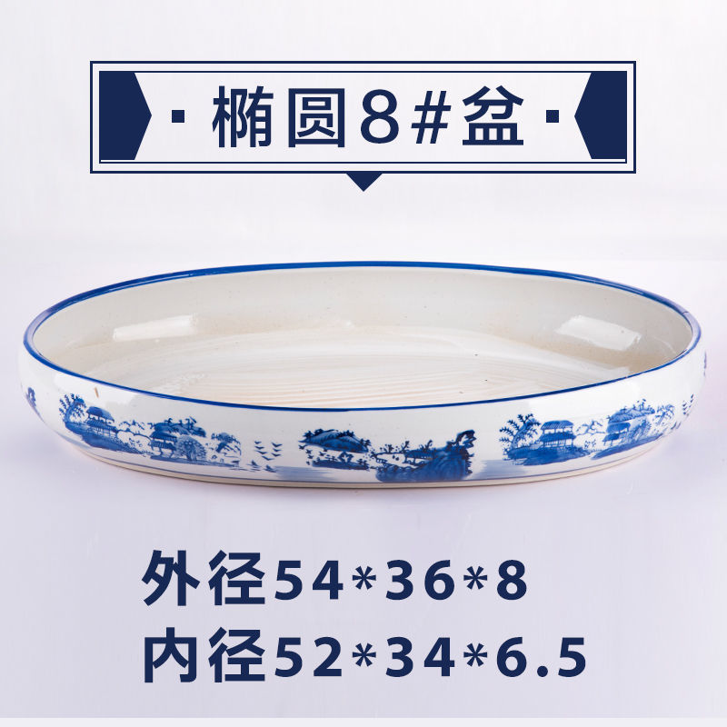 吸水石盆底座上水假山盆景微景观水仙铜钱草陶瓷水培无孔花盆|undefined