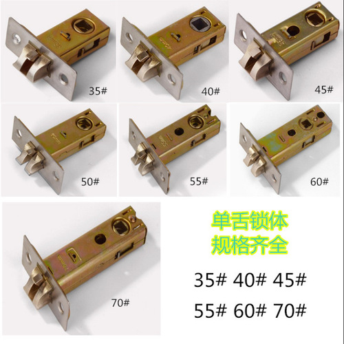 304 door lock bathroom stainless steel handle lock wooden door universal lock aluminum alloy door handle household single tongue lock