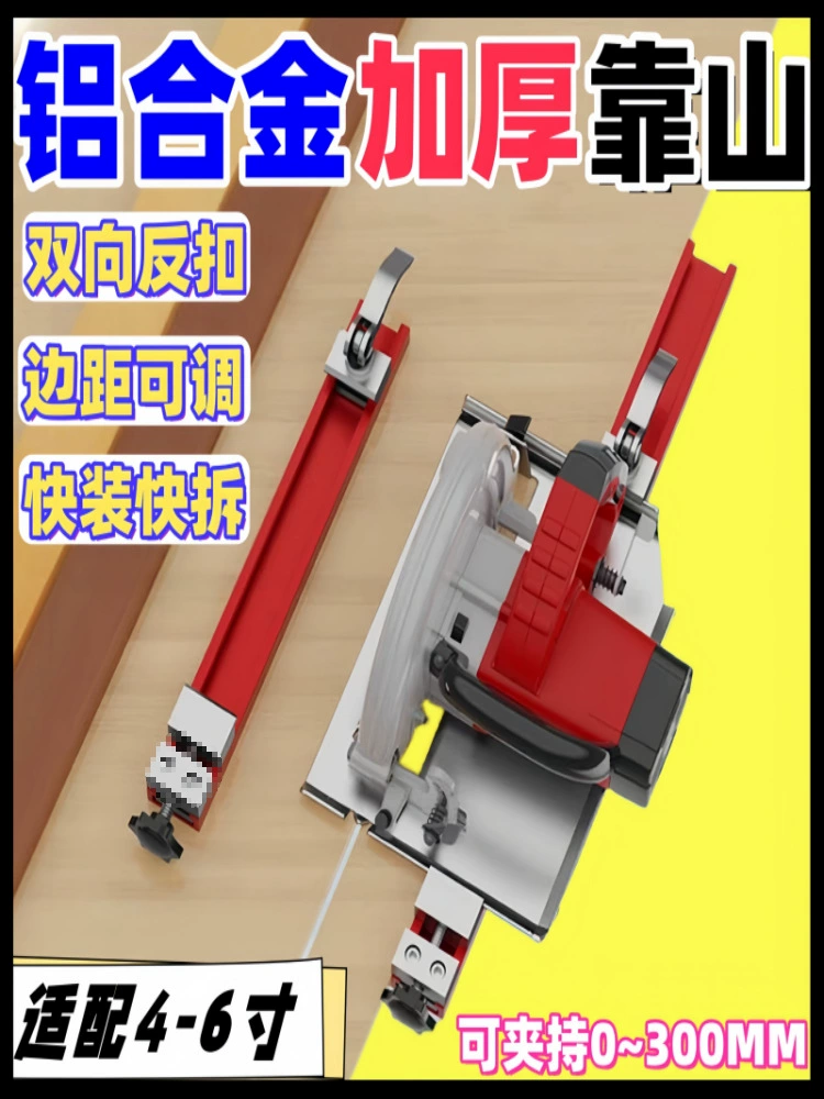 Установка двери шкафа из алюминиевого сплава, дверь шкафа, подвесная дверь шкафа, установка двери, установка двери с отскоком