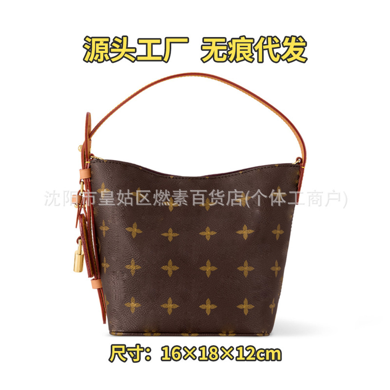 包包女2025新款水桶包新款bb包中包内衬拉链袋收纳撑大容量单肩包|undefined