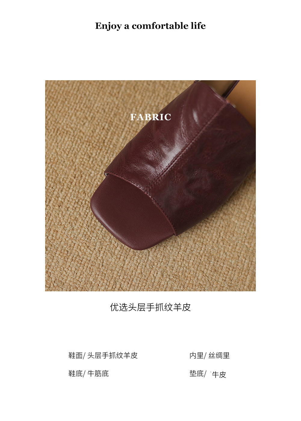 Sandal cao gót nữ hở mũi quai ngang da cừu gót 5 cm — đen chi tiết 3