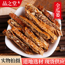 вșlȫVVVƤ_Ʊ䱳șһվʽُR