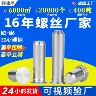 304���P䓈Aƽ�^���Ķ�λ���N��TPS�{���\���T�����N�A�����N3-6