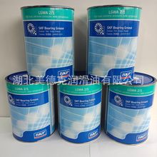 ˹�P��SKF LGLT 2/1�͜س��������S�S�Н�����֬ SKF���͸�ճ��