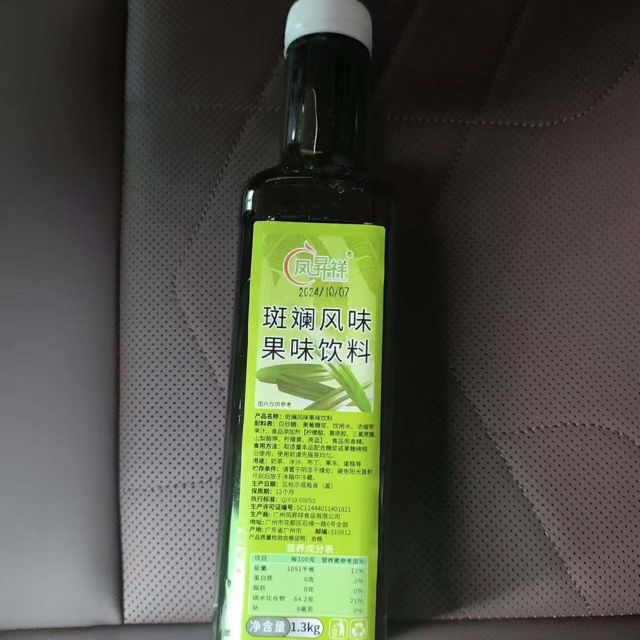 afb61591b0cb8ef1f84b57dca4d222