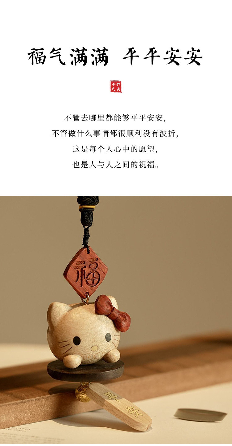 Lucky Cat Car Pendant - High-end New Model Car Rearview Mirror Ornament, Interior Accessory for Safe Entry and Exit