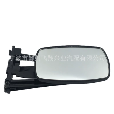 Mirror, Suv Car Large Field – Car mirror