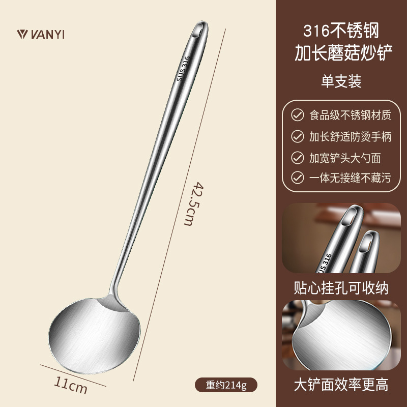 모든 강철로 된 확장 버섯 삽